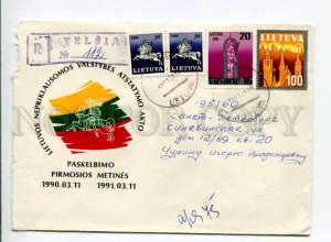 413268 Lithuania to RUSSIA 1991 independence registered Telsiai real posted