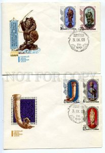 280193 USSR 1969 year set FDC Zavyalov State Museum Peoples East