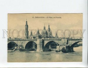 3173123 SPAIN ZARAGOZA El Pilar y el Puente Vintage postcard