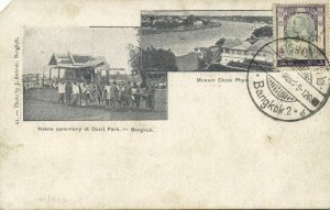 siam thailand, BANGKOK, Rakna Ceremony Ducit Park, Menam Chow Phya (1899)