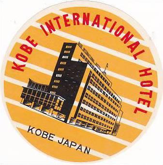 JAPAN KOBE INTERNATIONAL HOTEL VINTAGE LUGGAGE LABEL