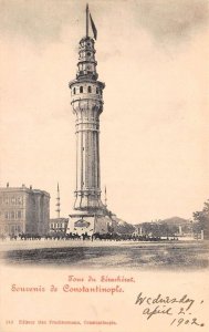 Istanbul Constantinople Turkey Seraskier Tower Beyazit Postcard AA101094