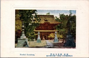 Japan Kenchoji Kamakura Kencho-ji Vintage Postcard C153