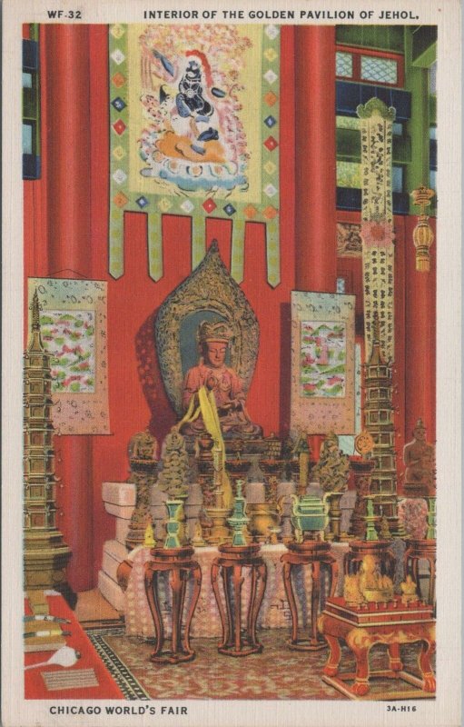 Postcard Interior Golden Pavilion Jehol  Chicago World's Fair Chicago IL 1933