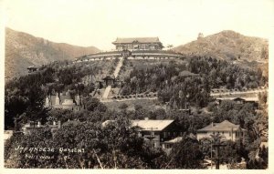 RPPC JAPANESE GARDENS Hollywood, CA Bernheimer Residence c1930s Vintage Postcard