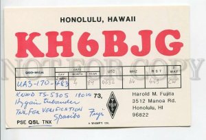 462896 1984 year Hawaii Honolulu USA radio QSL card