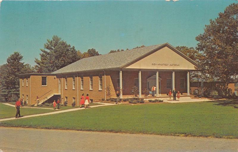 GLADE VALLEY NORTH CAROLINA SNOW ARMENTROUT AUDITORIUM~G V SCHOOL POSTCARD 1964