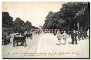 Old Postcard Paris L & # 39Avenue Du Bois De Boulogne and & # Triumph 39Arc t...