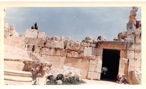 Non Postcard Backing Dated 4-12-1966 Baalbek, Lebanon , Carte Postale writing...