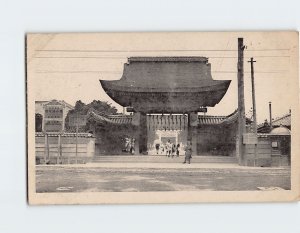 Postcard Minatogawa Jinja Kobe Japan