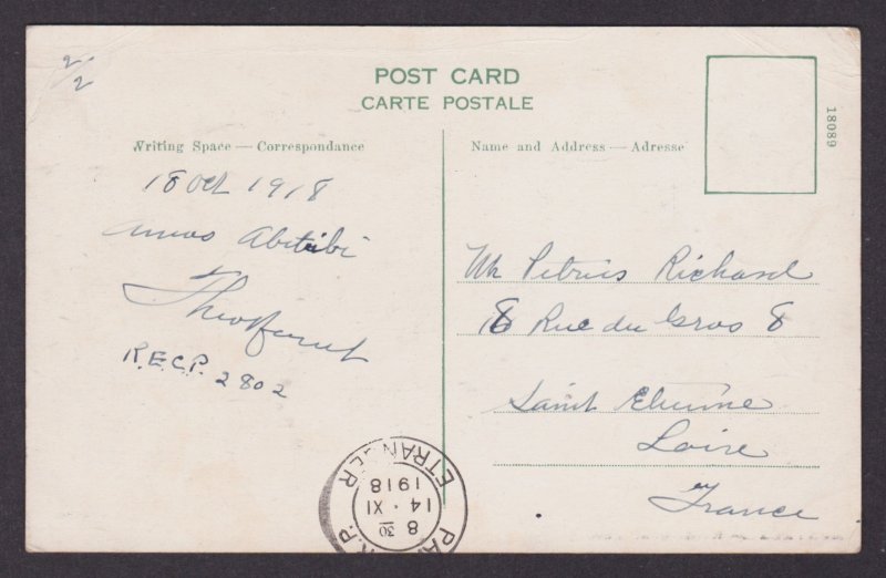 Postcard, CANADA, Montreal, Westmount Park
