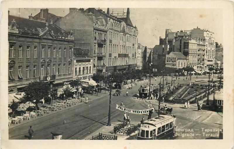 Serbia Belgrad Belgrade Beograd tramways shops Terazie magasins real photo pc