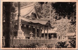 Japan Japanese Temple Frontside Vintage Postcard C199