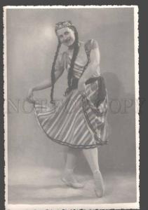 3106586 BALABINA Russian BALLET Star DANCER Vintage REAL PHOTO