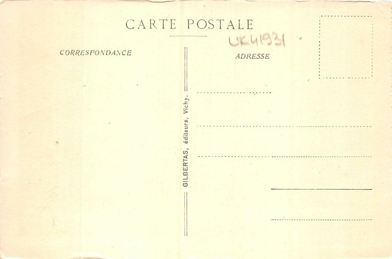 uk41931 tombeau des rois israel jerusalem