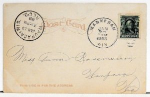 Lover's Lane, Markesan, Wis. - Postcard