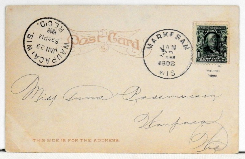 Lover's Lane, Markesan, Wis. - Postcard