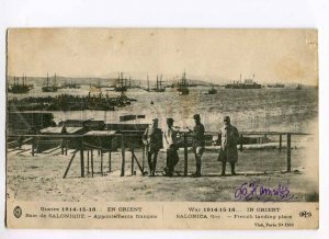 3025217 GREECE SALONIKI at WAR 1914-16 French landing Vintage