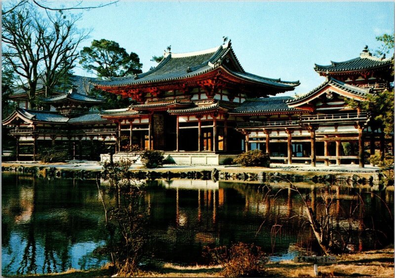 Hoodo (Pheonix Hall) of Uji Byodoin Kyoto Japan Postcard PC72