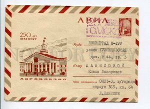 295749 USSR 1966 y Grinberg 250 y old the city Omsk airport airmail postal COVER