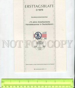 467750 Germany Berlin 1978 year first day sheet stamp friendship with the USA
