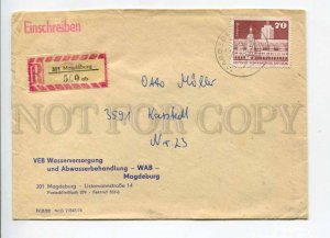 421537 EAST GERMANY GDR registered Magdeburg real posted COVER