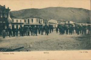 Greece View Itea Phocis Vintage Postcard 05.35