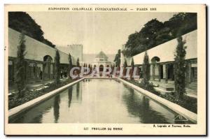 Old Postcard Exposition Coloniale Internationale Paris 1931 Pavillon Du Morocco