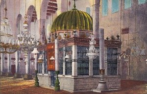 Postcard Tombeau de St Jean dans la Gr Mosquee Damas Syria