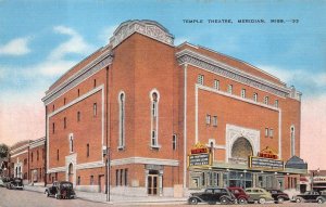 TEMPLE THEATRE MERIDIAN MISSISSIPPI POSTCARD (c. 1940s)