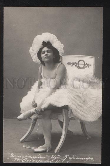 101929 FEDOROVA Russian BALLET Star as DOLLY vintage PHOTO PC