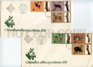 492901 Bulgaria 1981 hunting animals hunting rifles wild boar deer SET FDC