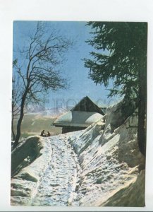 465809 POLAND Zakopane view of Gubalovka Old Russian edition postcard