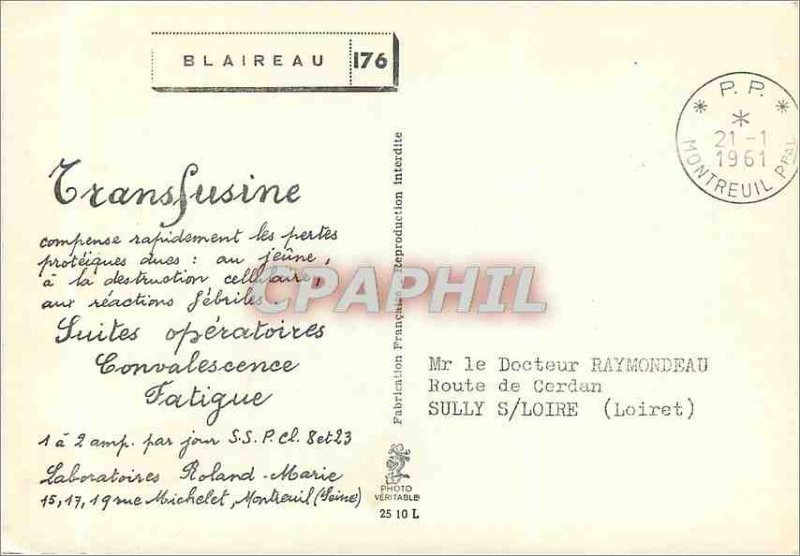 Modern Postcard Badger Advertisement Tranfusine