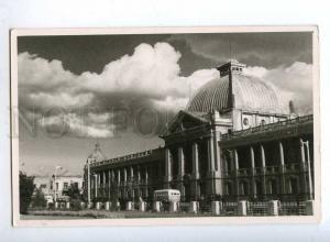 193082 IRAN Persia TEHRAN Ferdowsi Vintage photo postcard