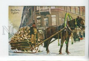 3186071 RUSSIA TYPES cart firewood ADVERTISING ZUVE Vintage