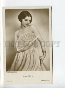 438463 Mona MARIS Argentine FILM actress Vintage postcard