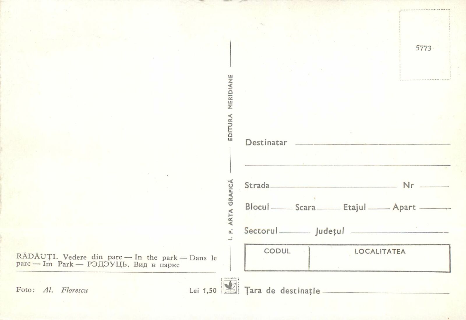 Carte Postale Ancienne Roumanie - Paysage Rural écrit, Collection