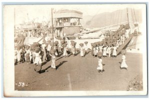 c1930's Women Holding Baskets in the Head Ship View Unposted RPPC Photo Postcard