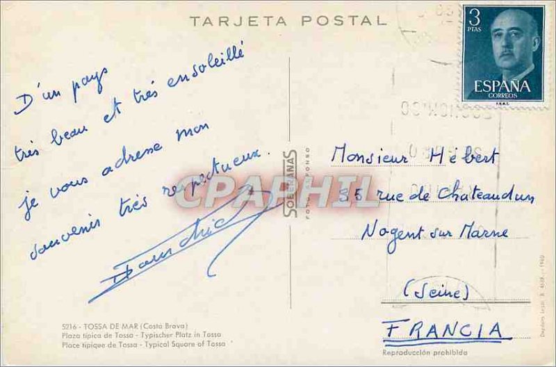 Postcard Modern Tossa de Mar Costa Brava Place Tipique Tossa Donkey Donkey