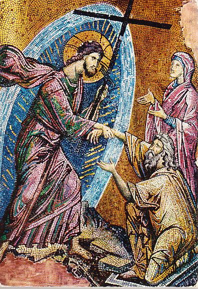 Greece - 14th Century Mosaic Resurrection 