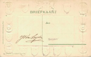 Netherlands Den Haag Mauritshuis 04.80