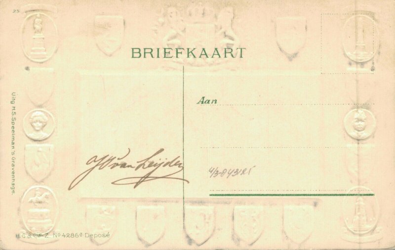 Netherlands Den Haag Mauritshuis 04.80