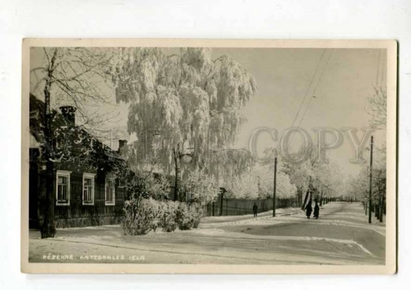 289523 LATVIA REZEKNE Cathedral Street Vintage photo 1930 year RPPC