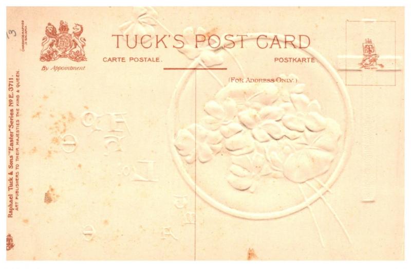 Easter,  Cross , Poem , Tuck's no 3711