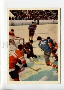 3154668 ICE HOCKEY by Borodulin Photographer old postcard 1962