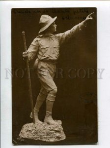 3120420 Boy SCOUT by REMONDOT RUSSIAN RARE Postmark D.Tc. OLD