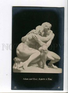 260899 NUDE Adam & Eve by H. Gyde PETERSEN vintage PC