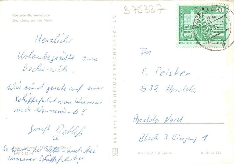 B75337 Rostock warnemunde lighthouse phare germany