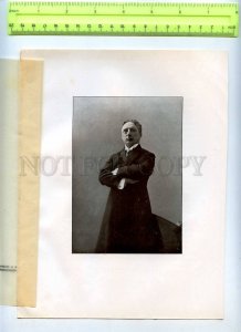 255926 RUSSIA Bravich role Mr Chiltern Ideal Husband Oscar Wilde 1900-y POSTER